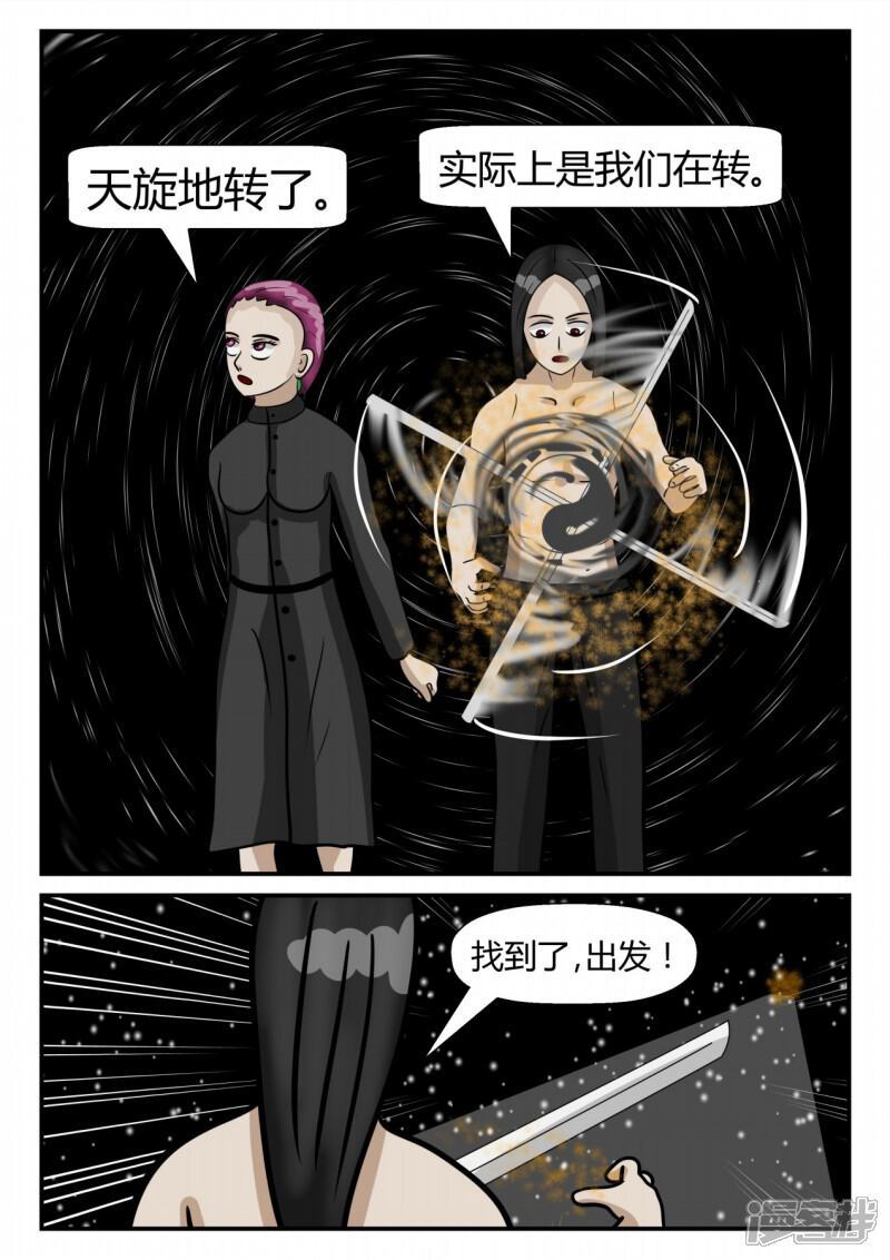 第57页