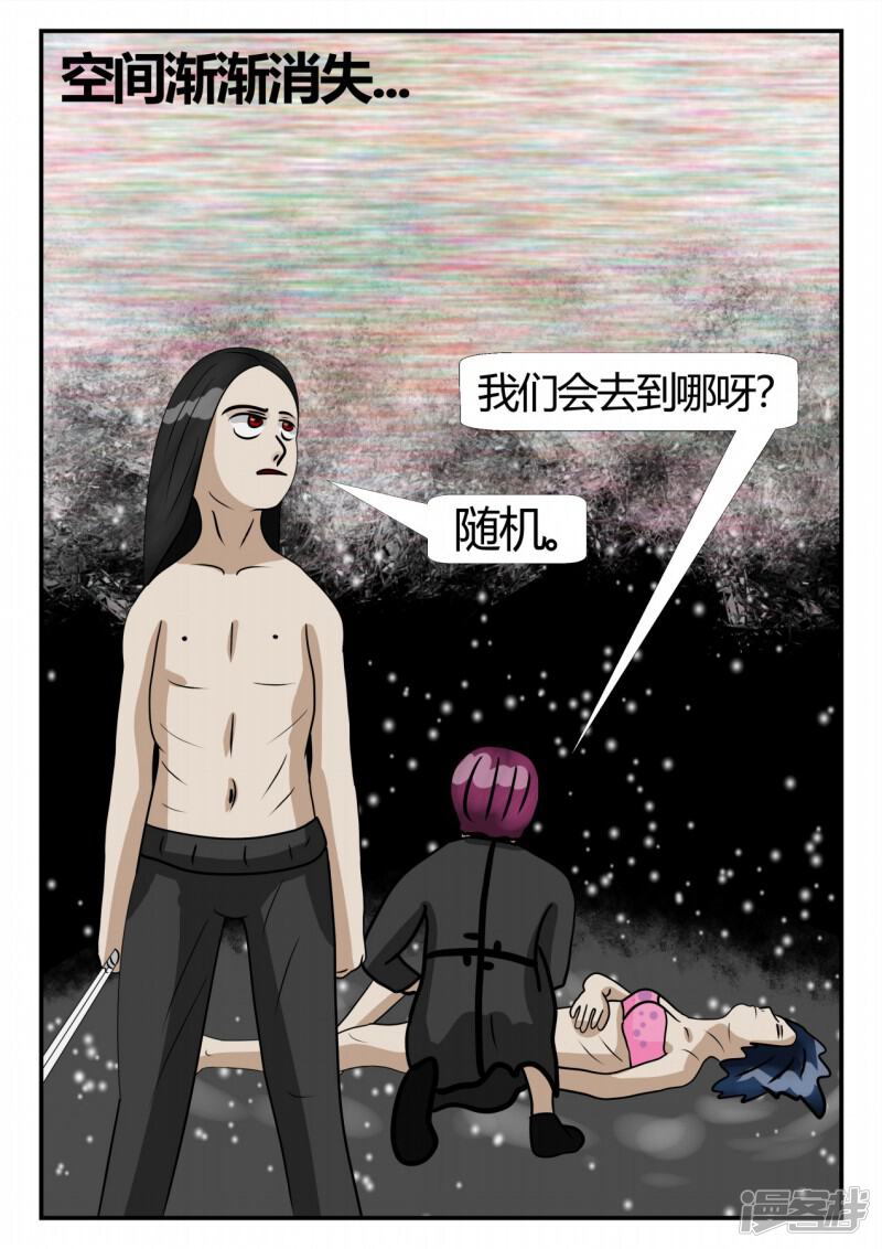 第84页