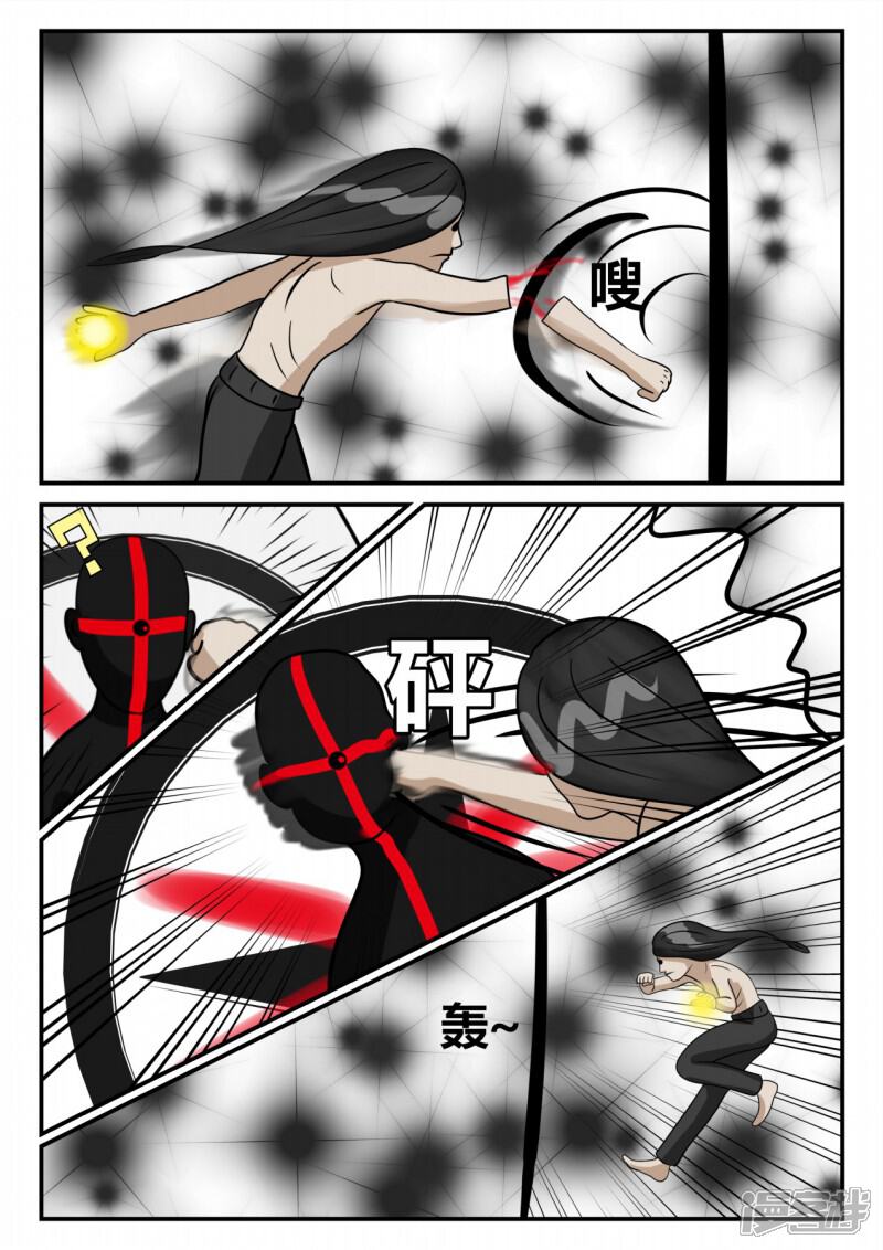 第92页
