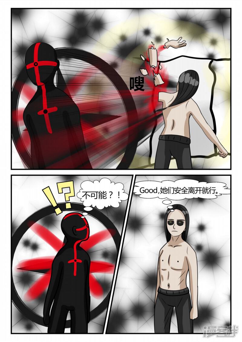 第94页