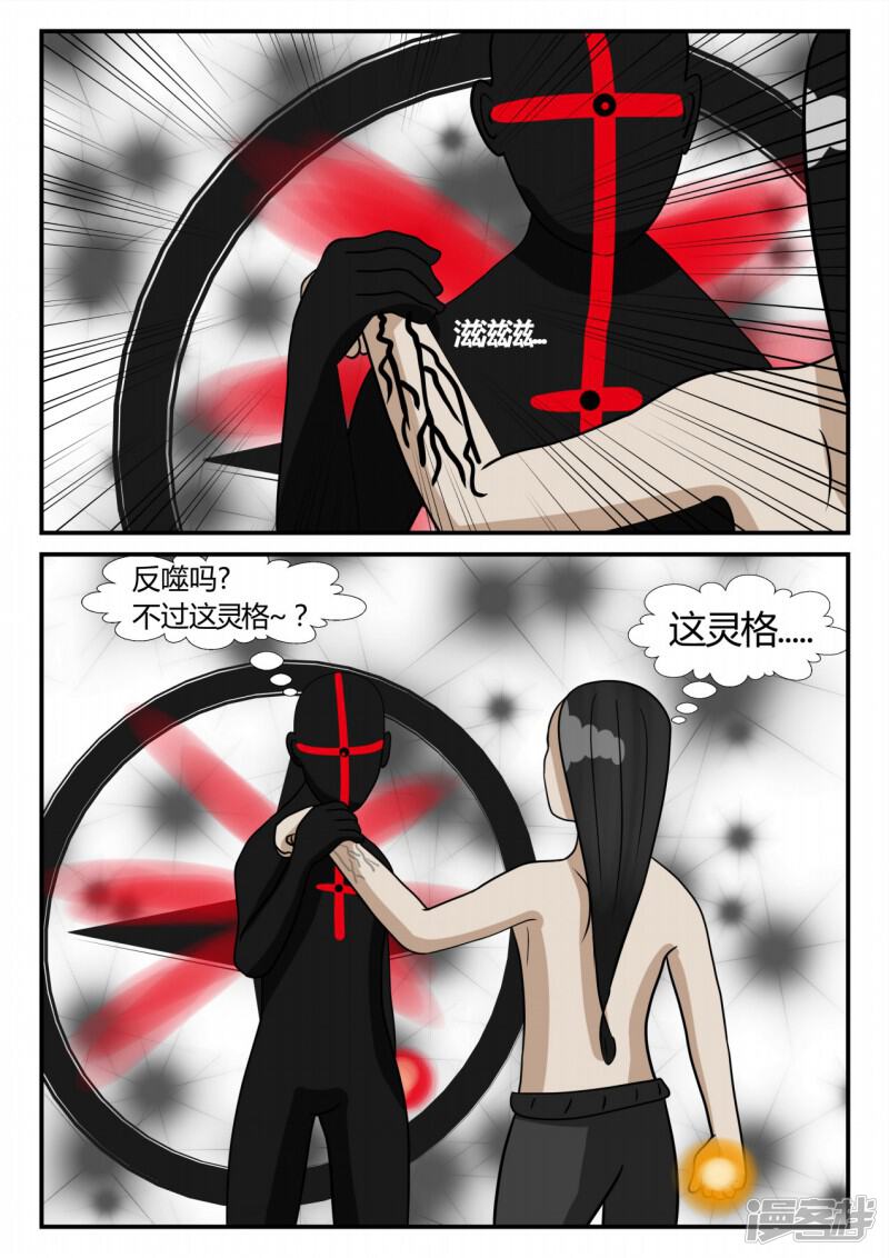 第98页