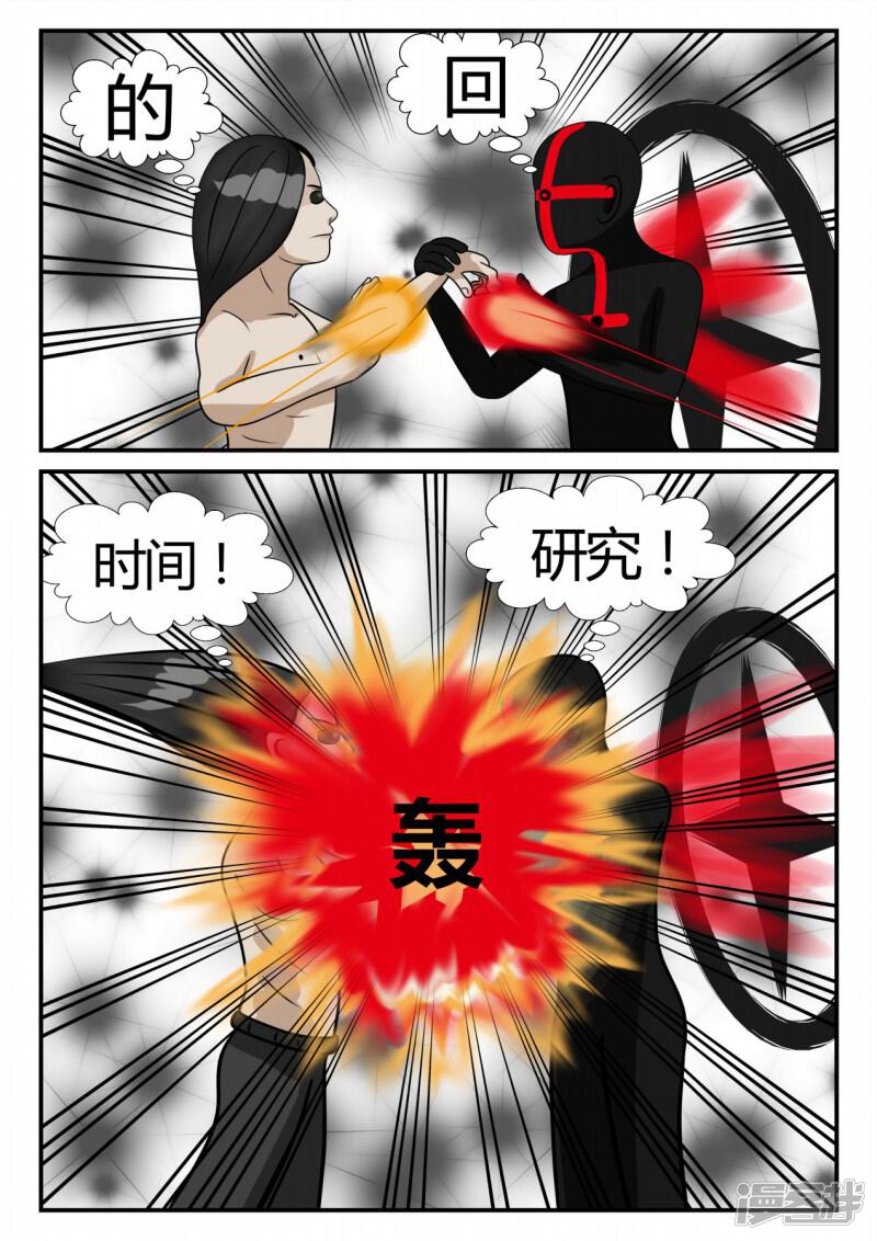第100页