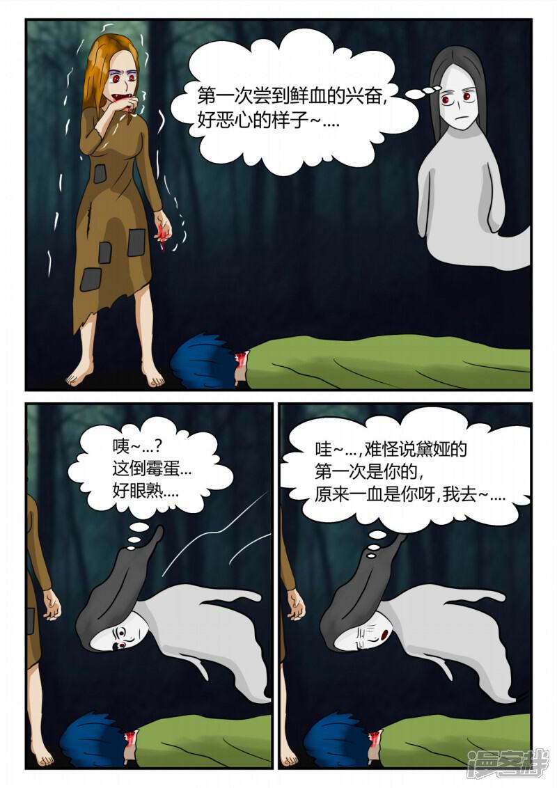 第115页