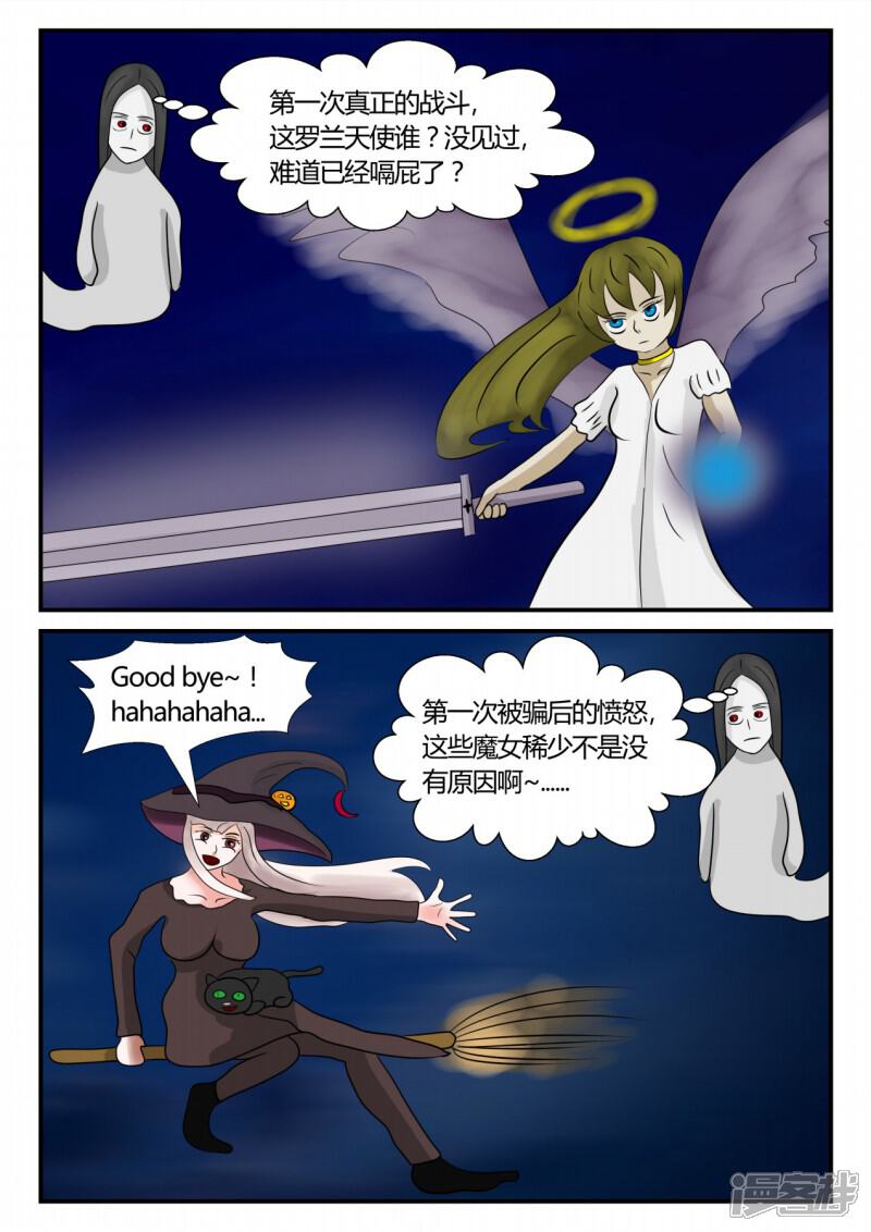 第116页