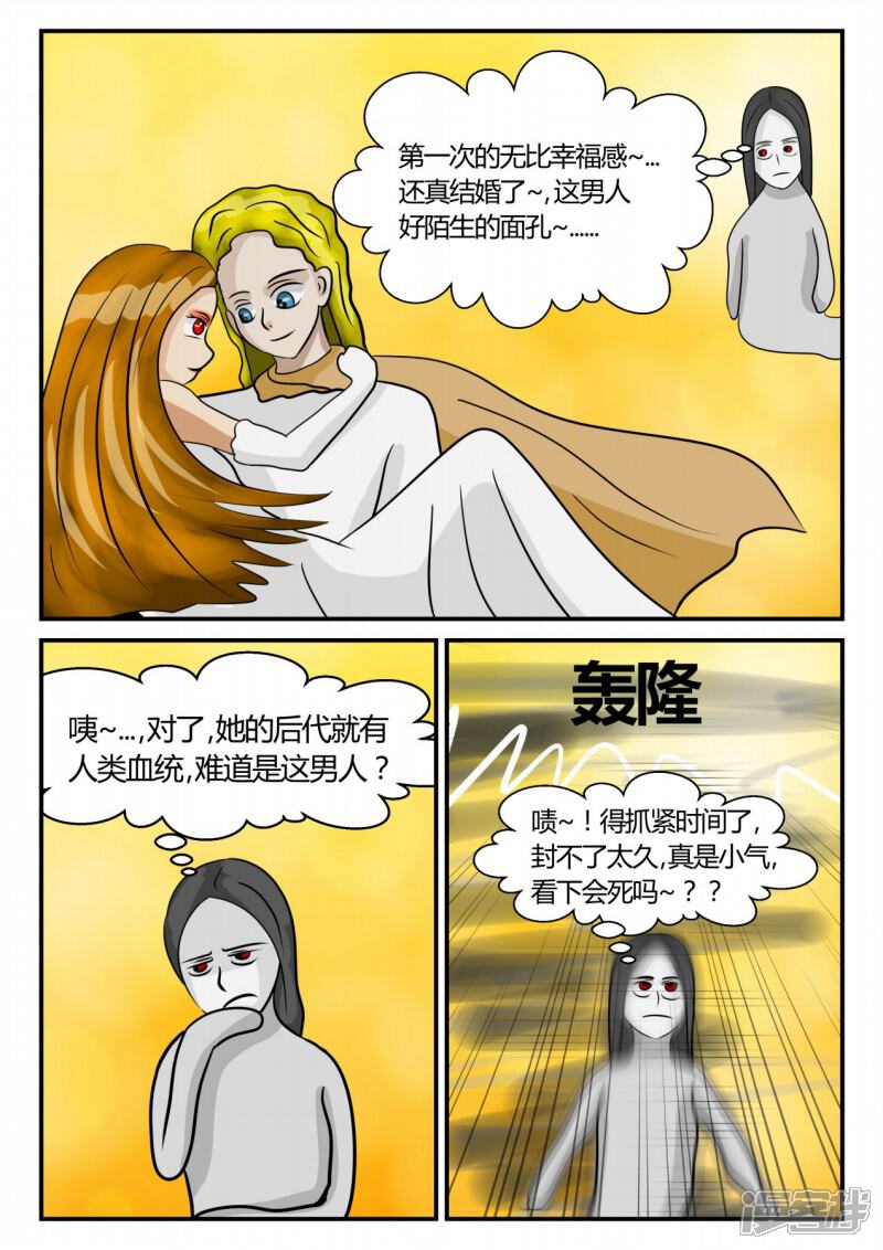 第118页