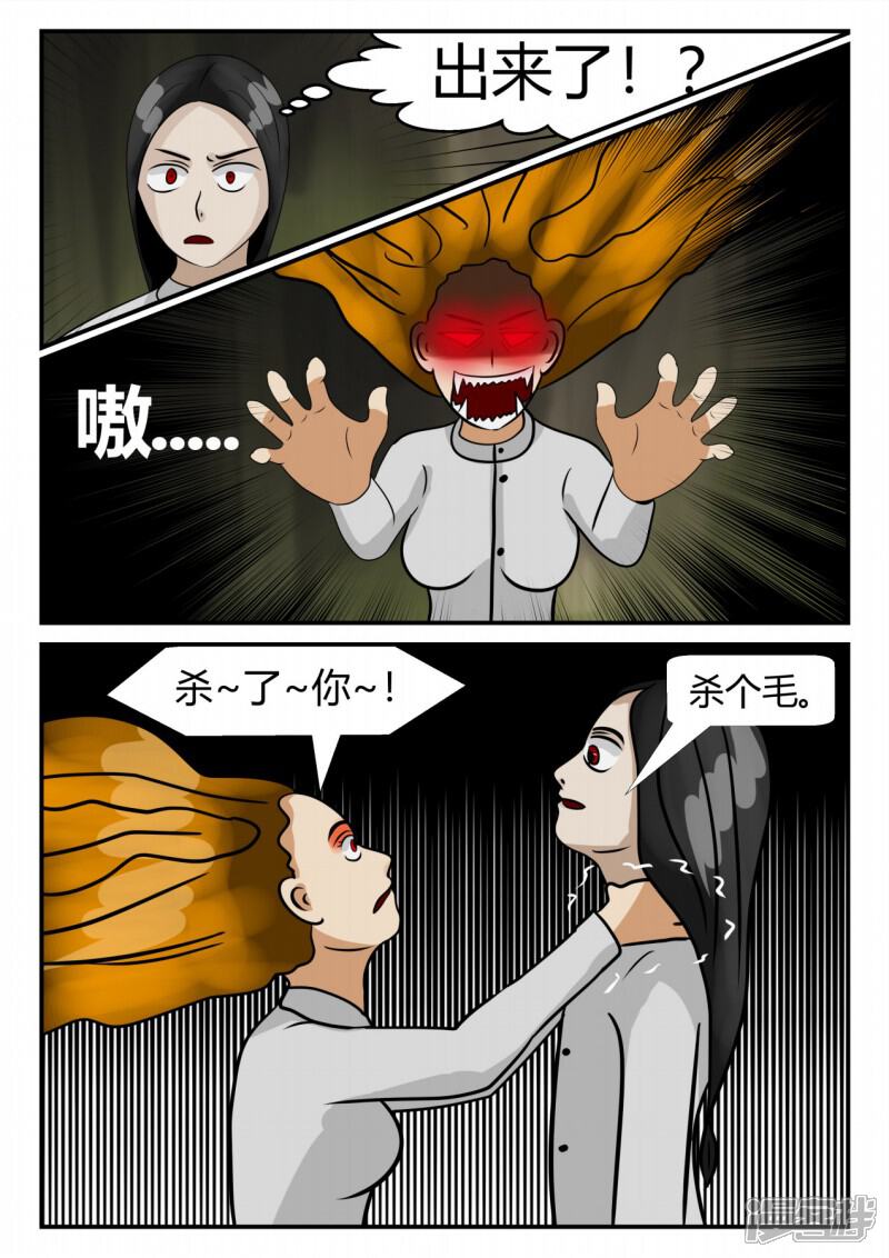 第122页
