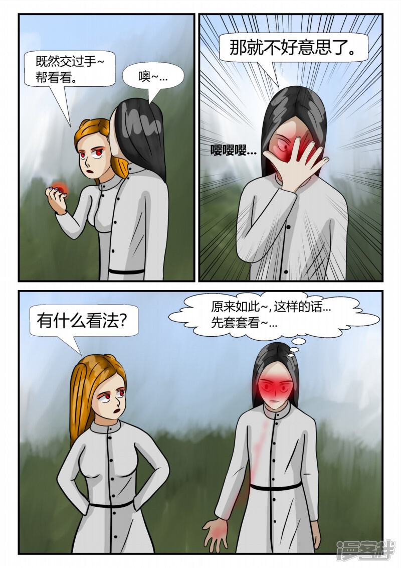 第125页
