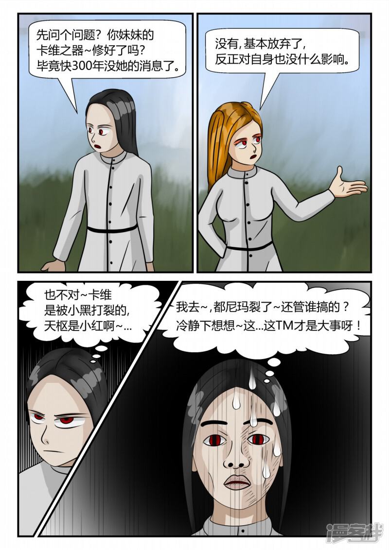 第126页