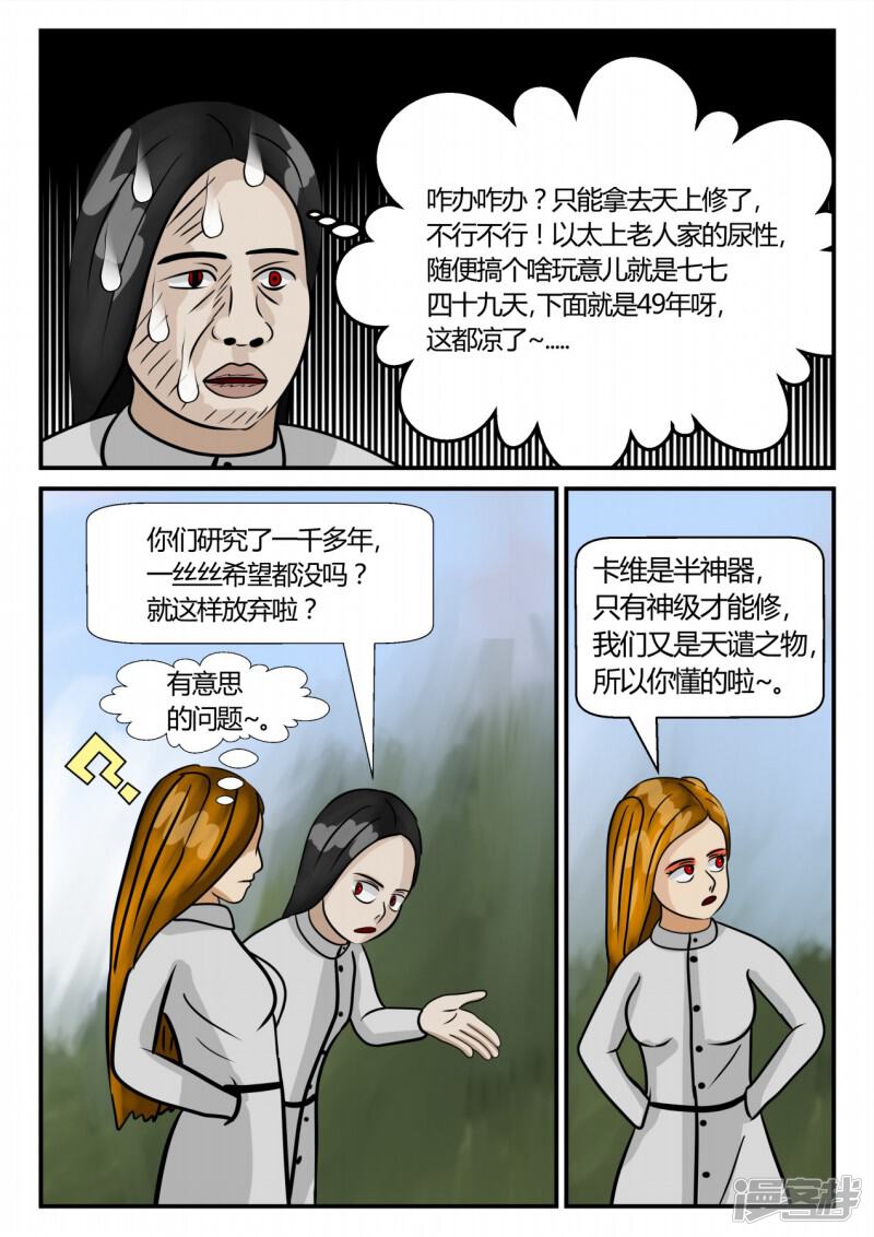 第127页