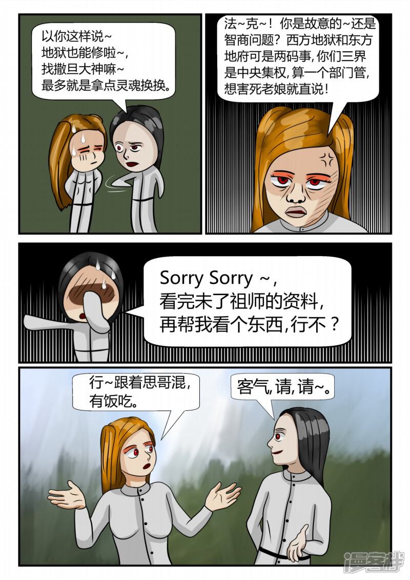 第128页