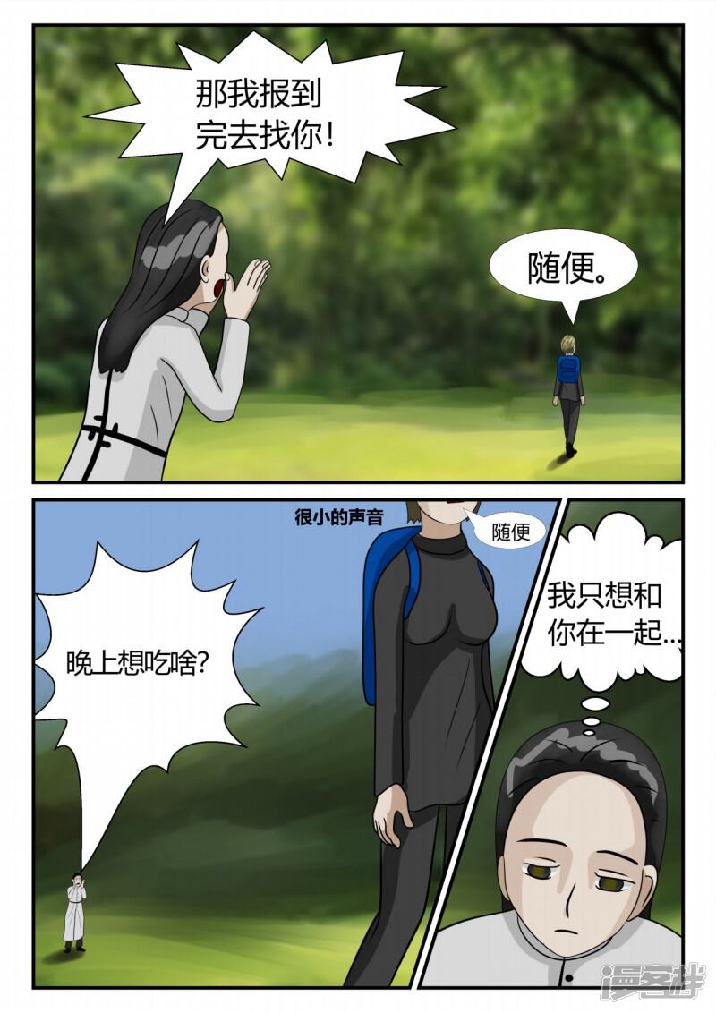 第135页