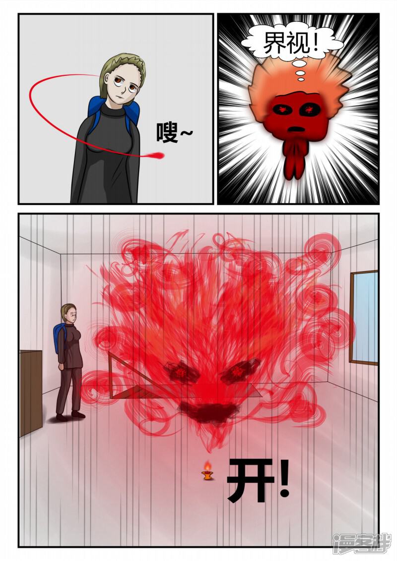 第145页