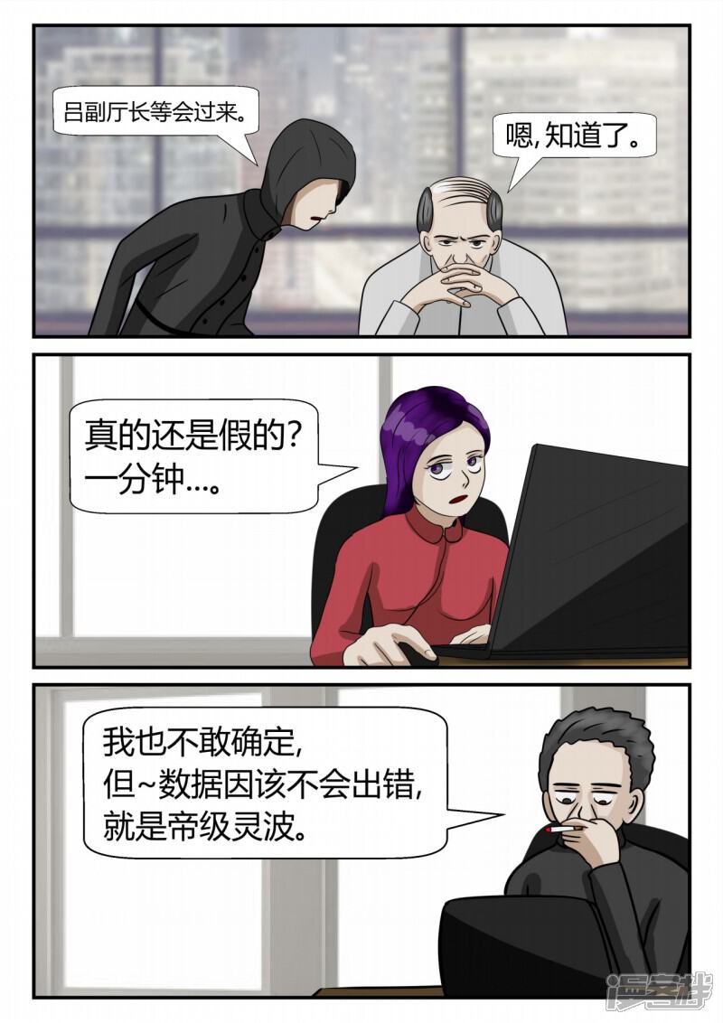 第148页