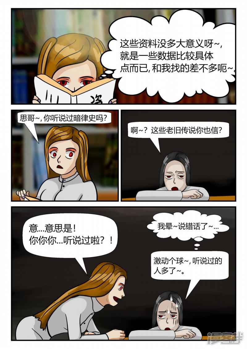 第152页
