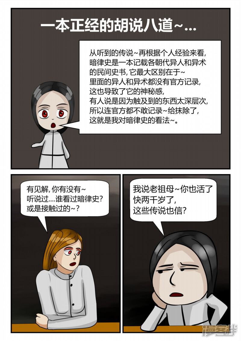 第155页