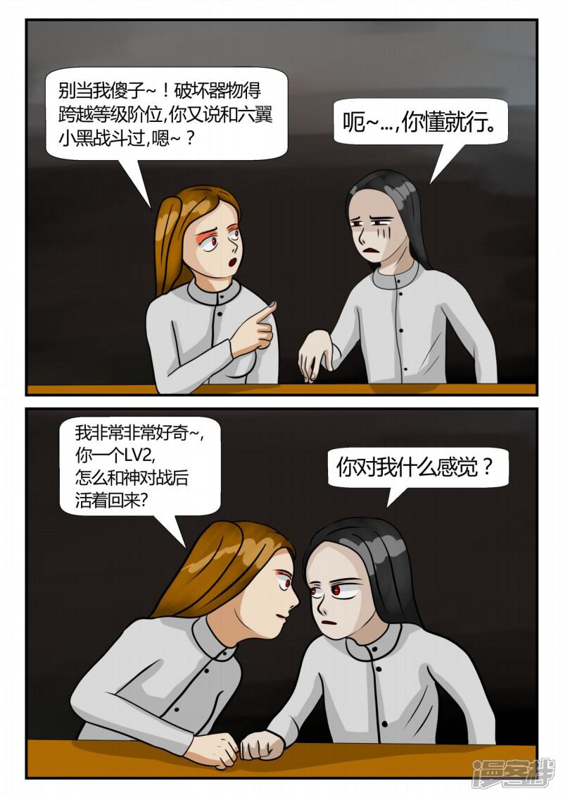 第162页