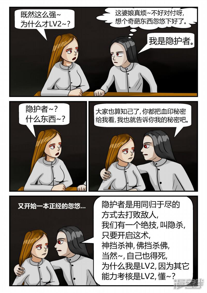 第164页