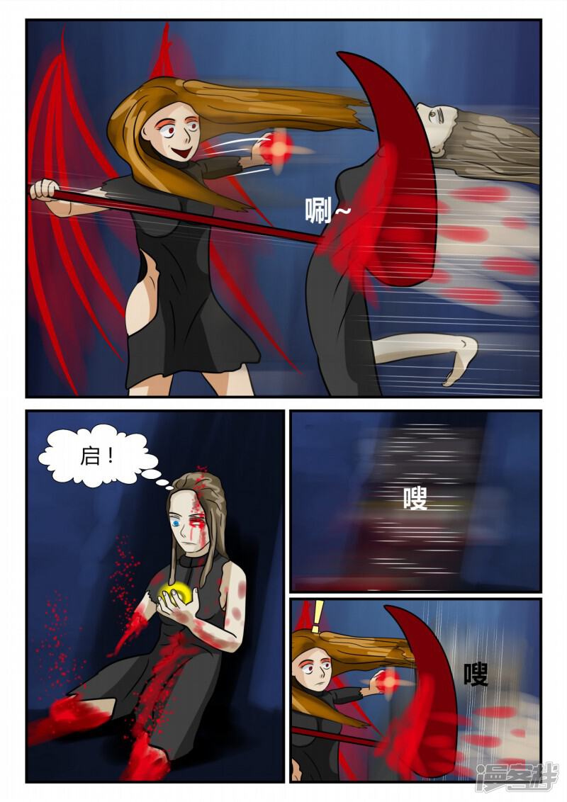 第37页
