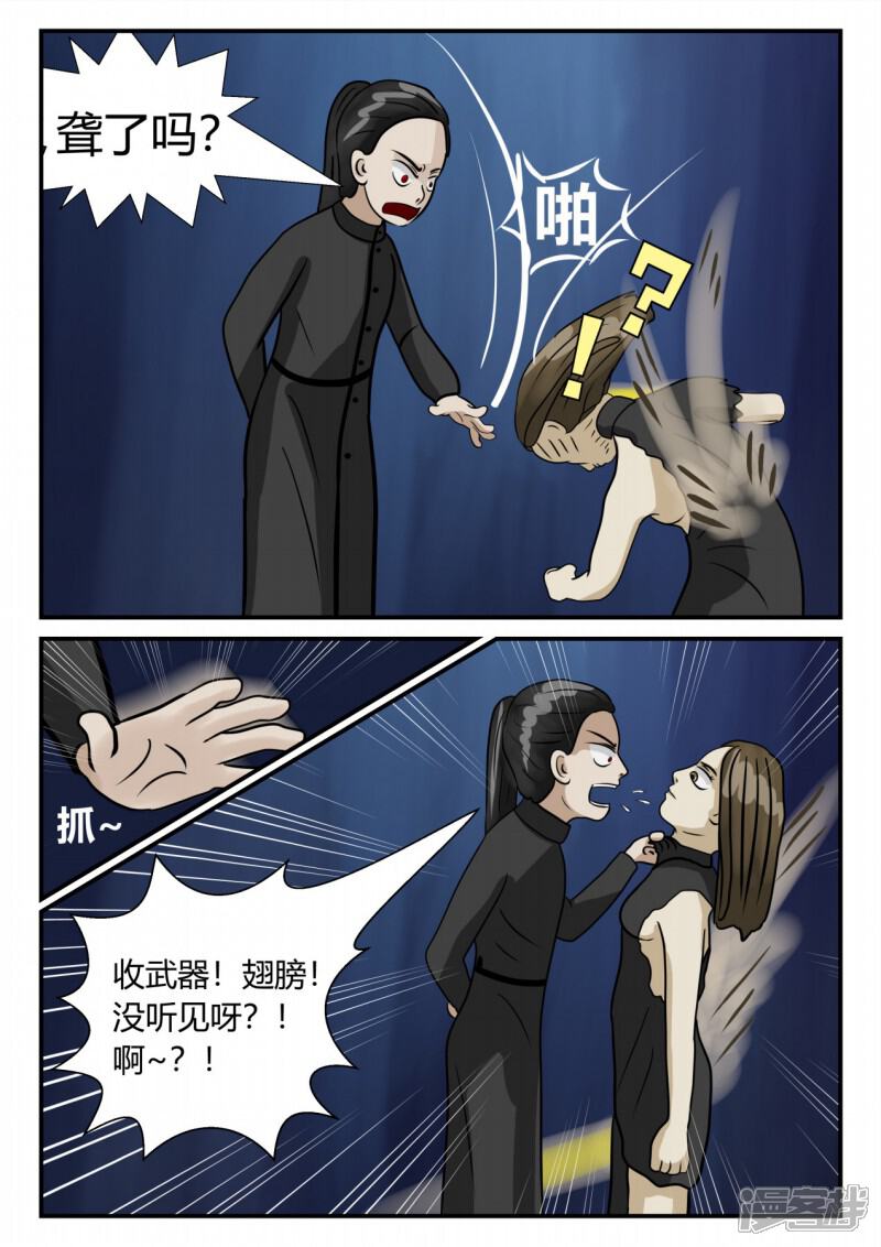 第55页