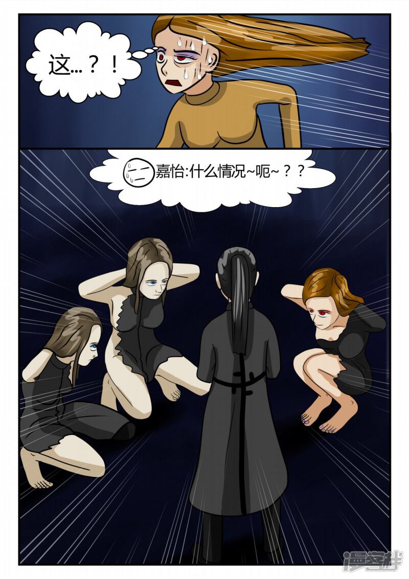 第59页