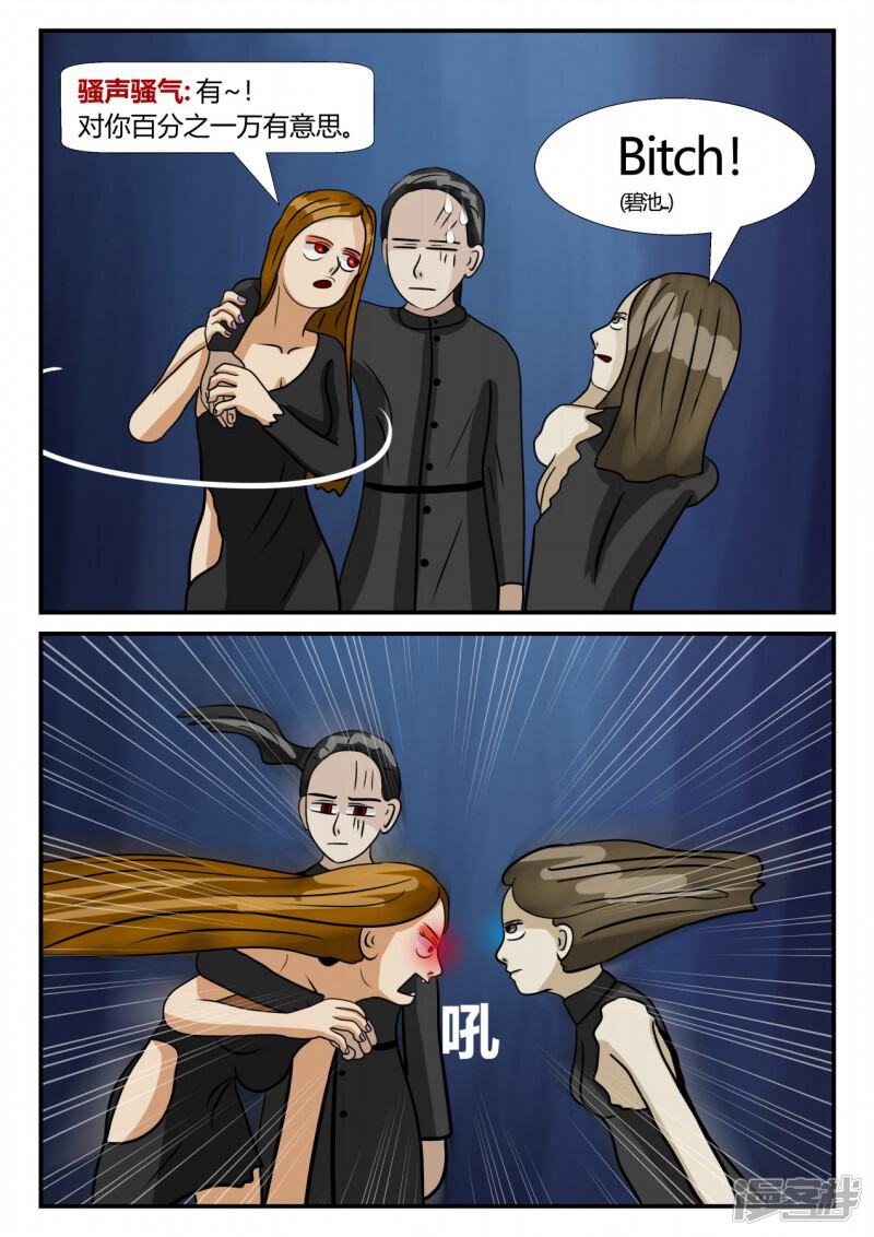 第66页