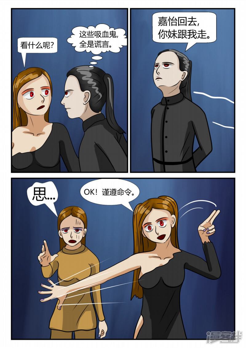 第71页