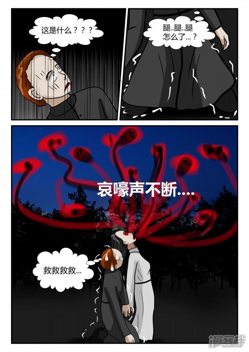第126页