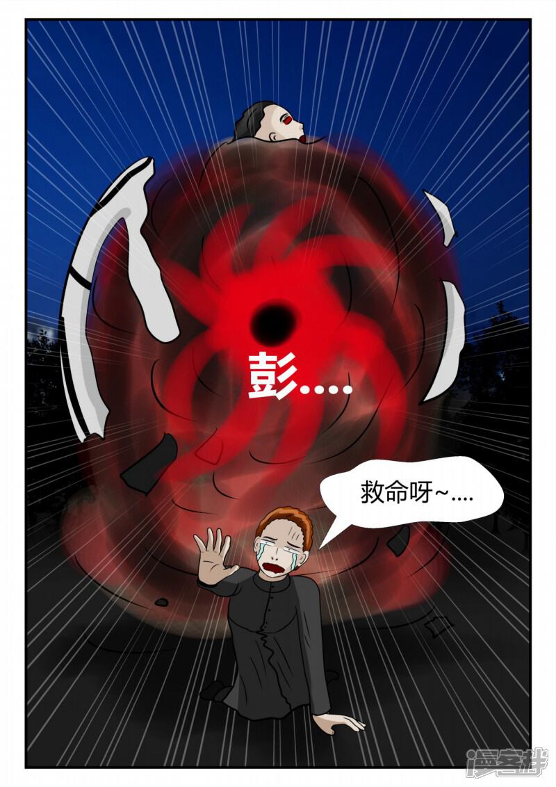 第127页
