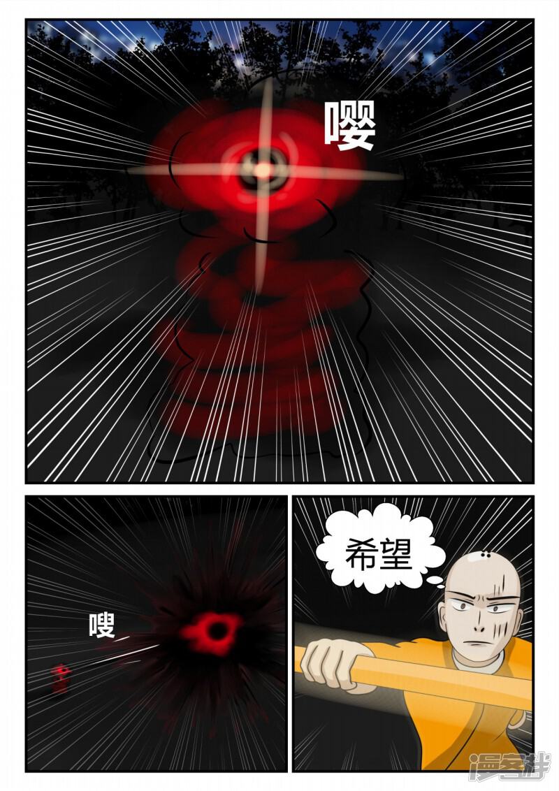 第130页
