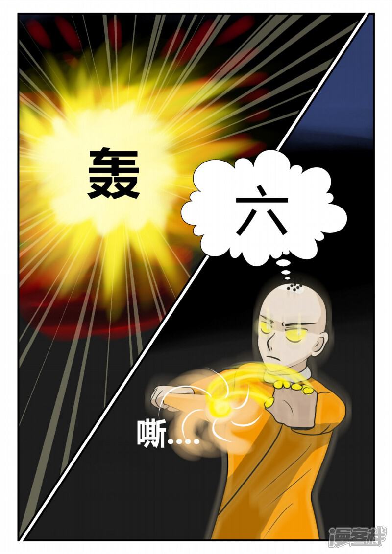 第137页
