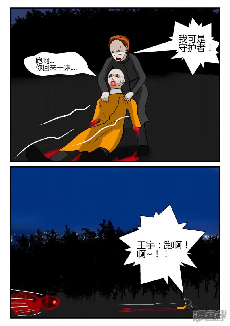 第151页