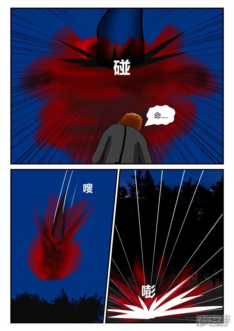 第153页
