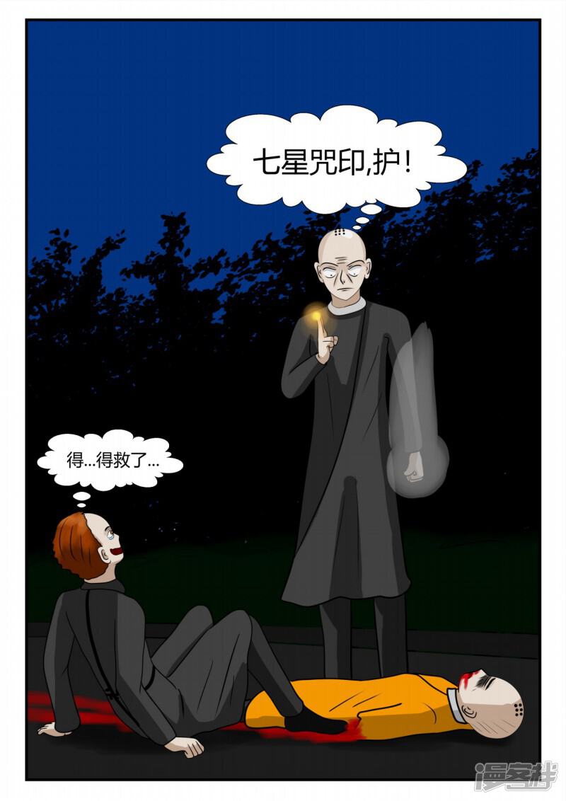 第154页