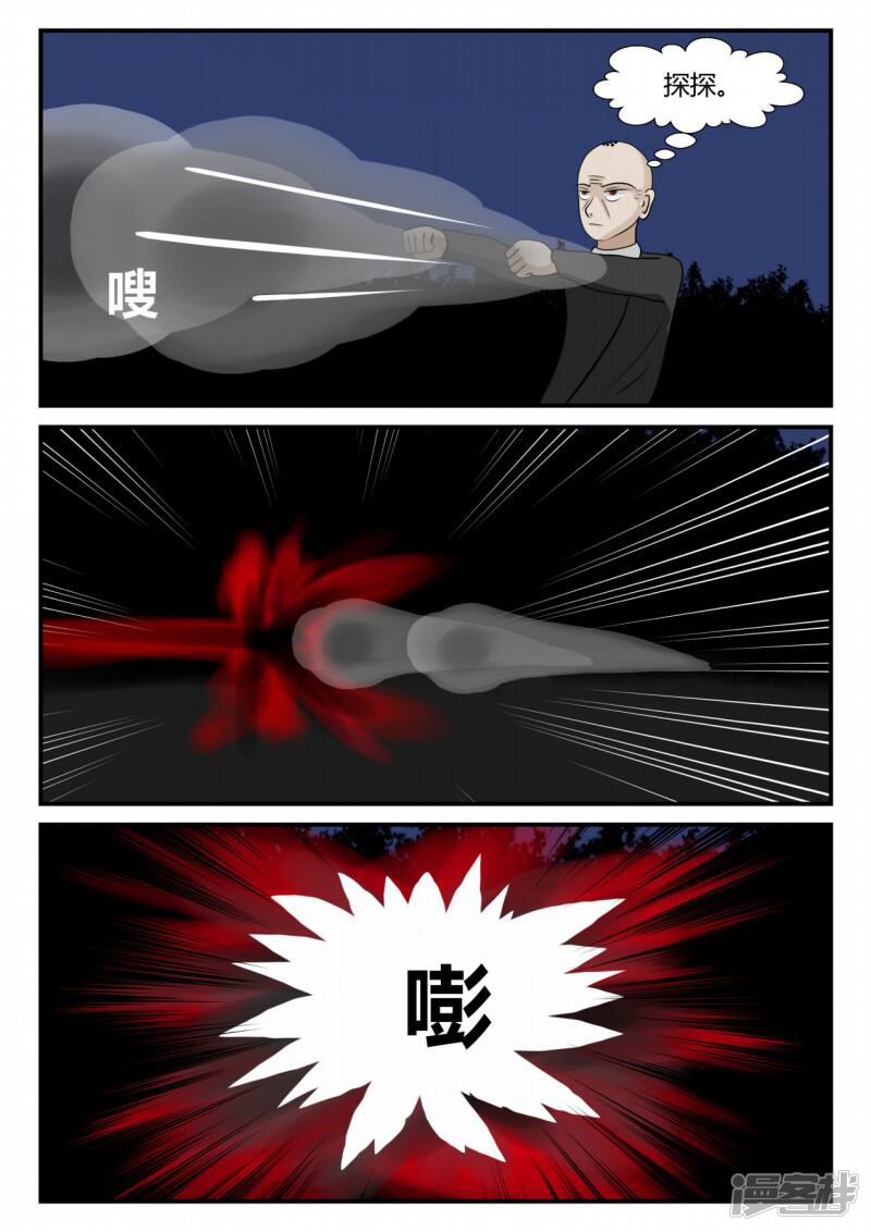 第157页