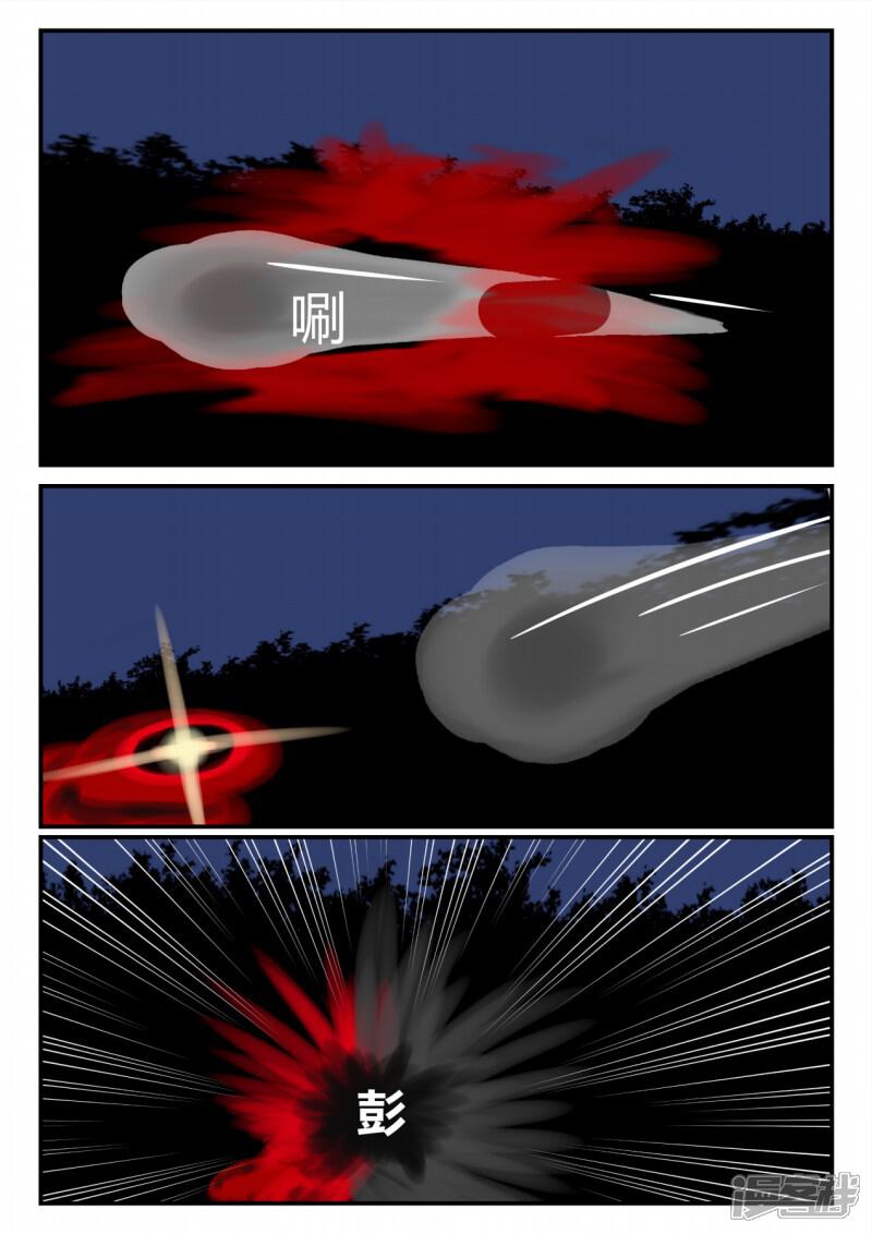 第158页