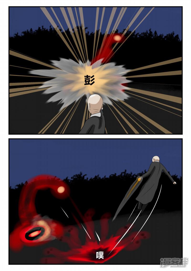第174页
