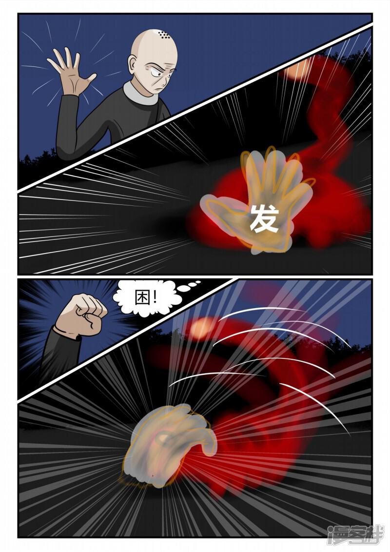 第175页