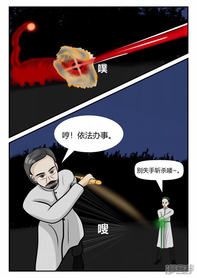 第177页