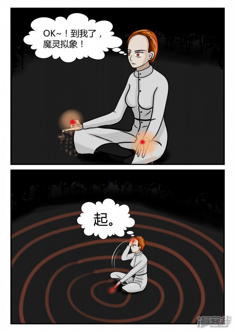 第183页