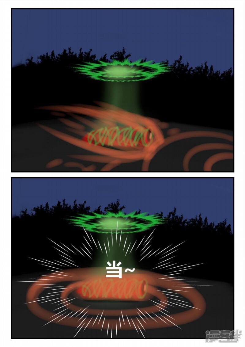 第185页