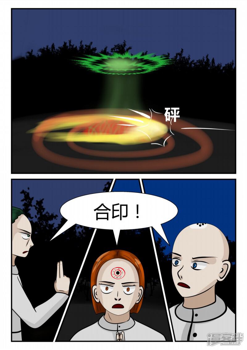 第187页