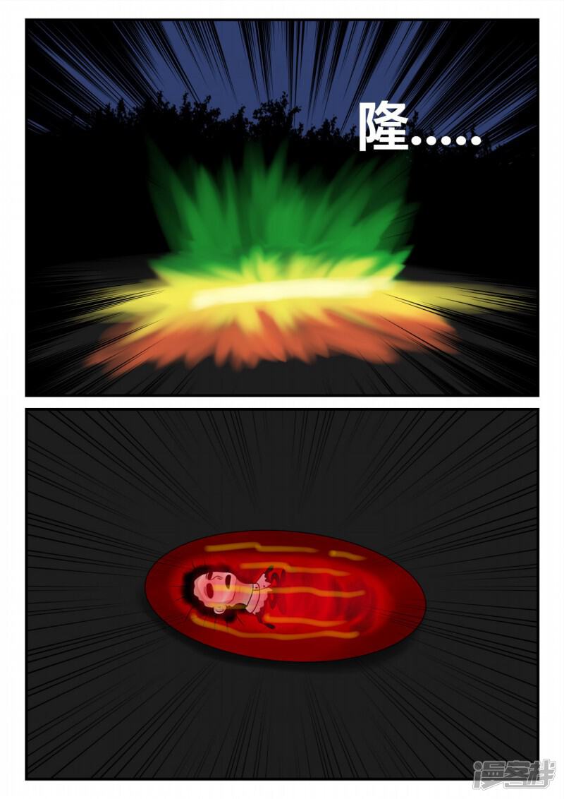 第188页