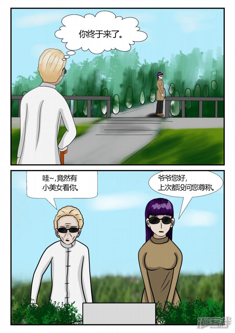 第55页