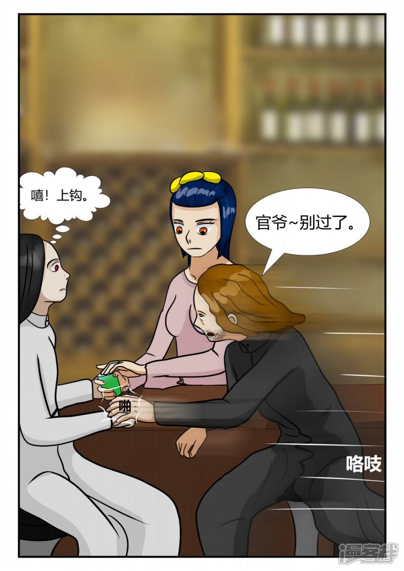 第52页