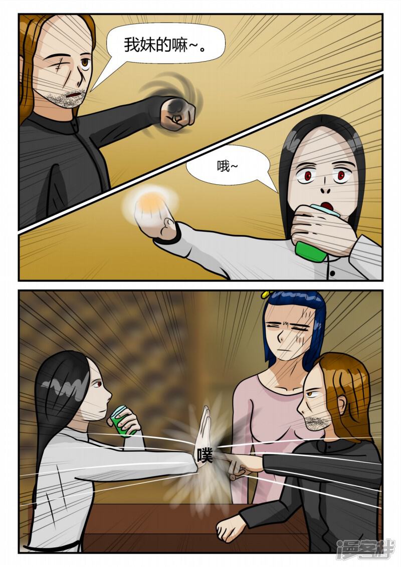 第57页