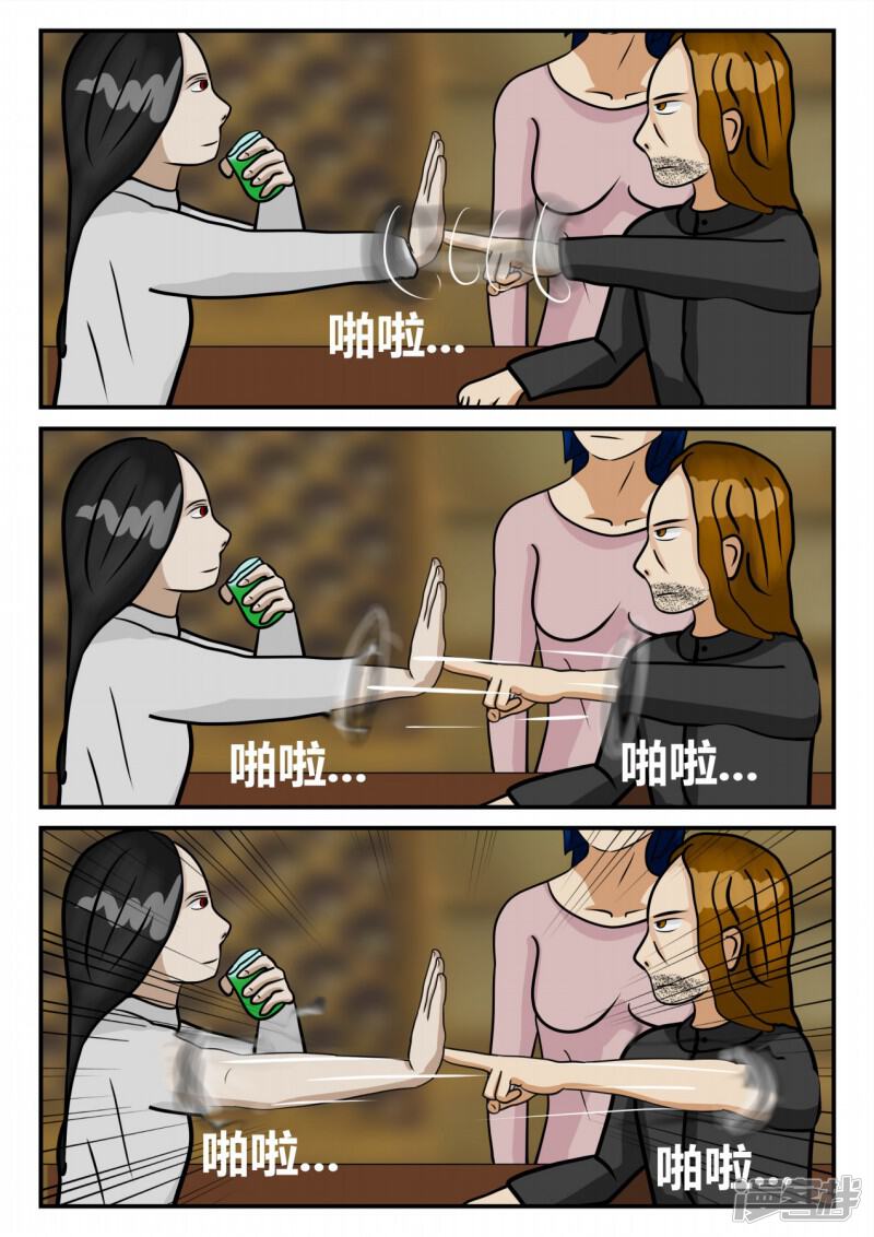 第58页