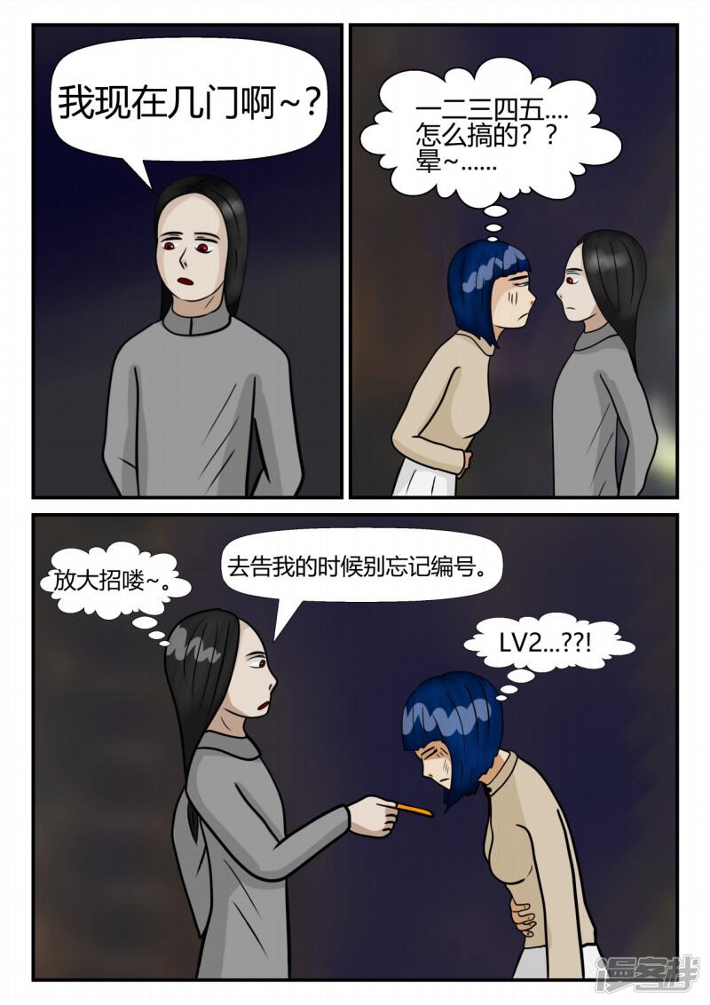 第104页