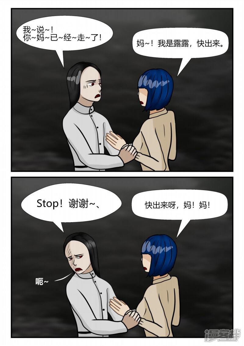 第124页
