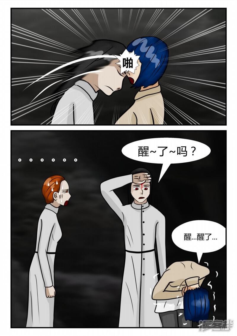 第125页