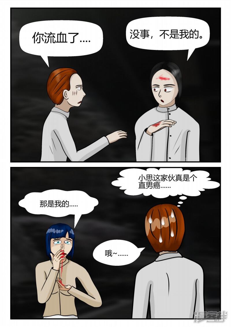 第126页